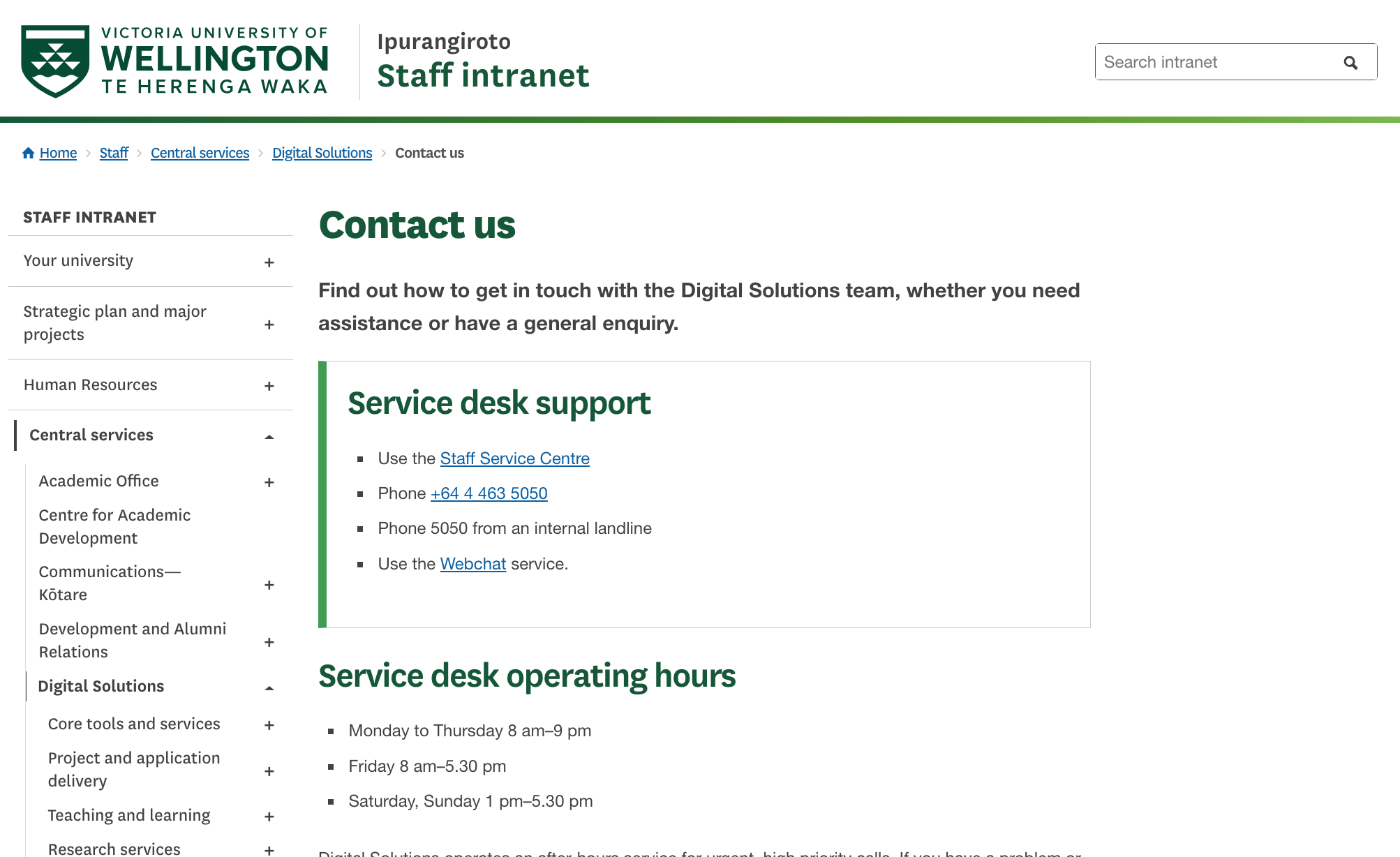 service_desk_support